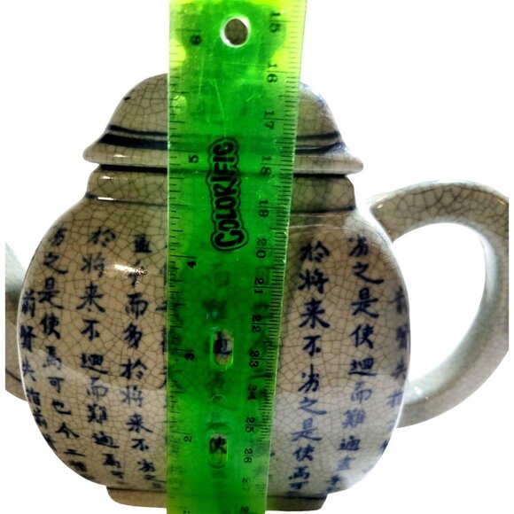 Vintage Hand Painted Chinese Teapot Blue Calligraphy Qing Hua Style Ceramic - Picture 12 of 14